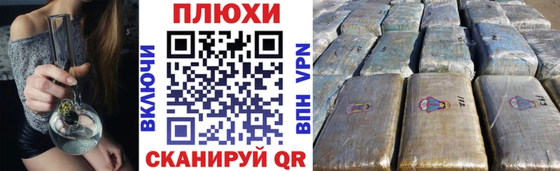 Купить  Новокубанск  Гашиш 40% ТГК 