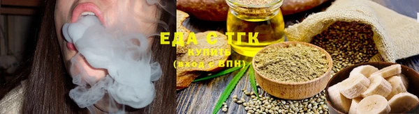 мдма Михайлов