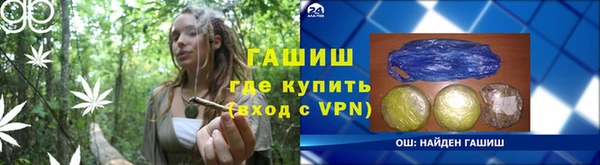 мдма Михайлов