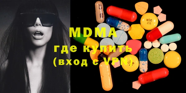 Альфа ПВП Михайловка