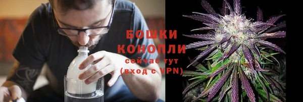 экстази Михайловск