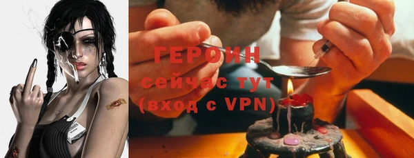 Альфа ПВП Михайловка