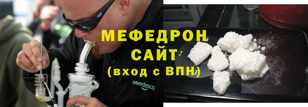 мдма Михайлов