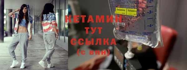 мдма Михайлов