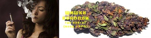 экстази Михайловск
