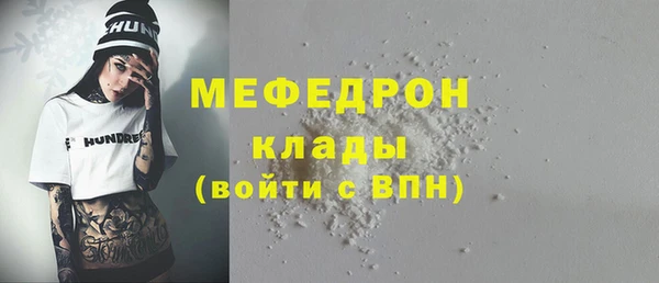 Альфа ПВП Михайловка