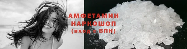 мдма Михайлов