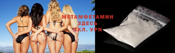 мдма Михайлов