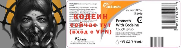 мдма Михайлов