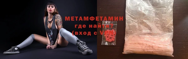 мдма Михайлов