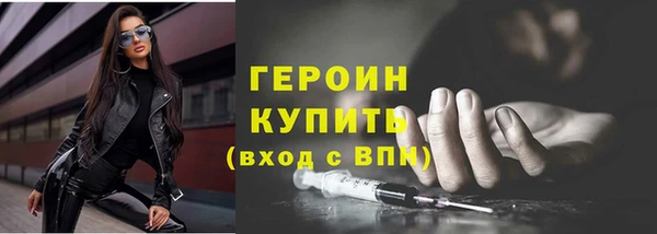 мдма Михайлов