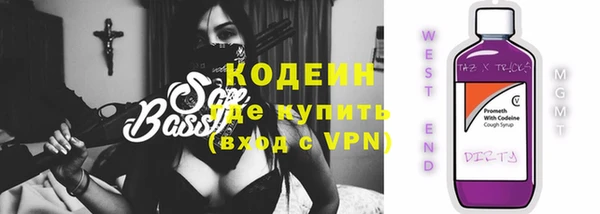 мдма Михайлов