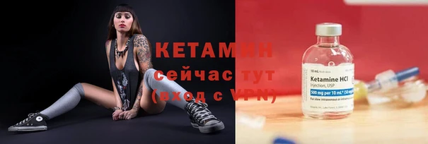 Альфа ПВП Михайловка