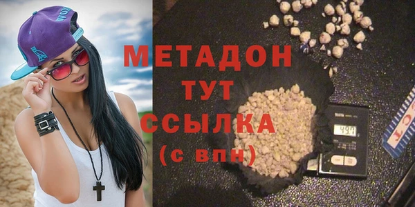 мдма Михайлов
