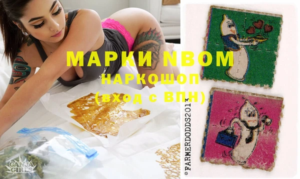 прущие крисы Медвежьегорск