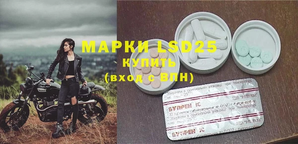 Альфа ПВП Михайловка