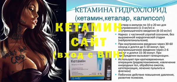 Альфа ПВП Михайловка
