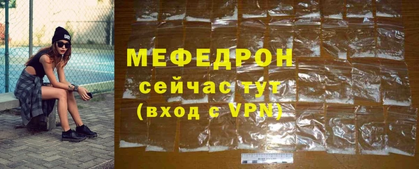 мдма Михайлов