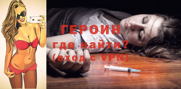 Альфа ПВП Михайловка