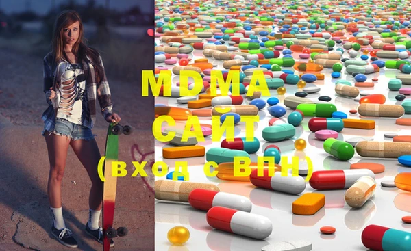 Альфа ПВП Михайловка