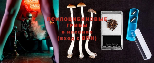 мдма Михайлов