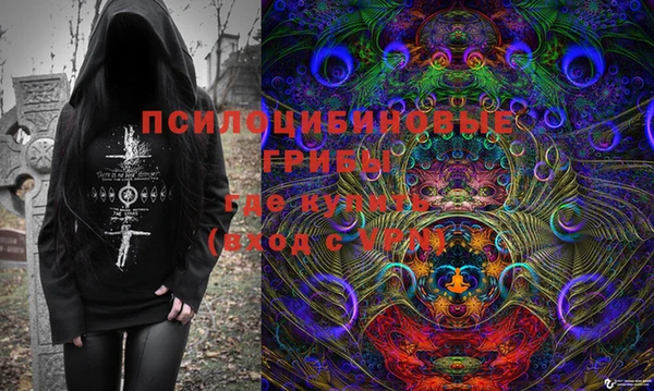 мдма Михайлов
