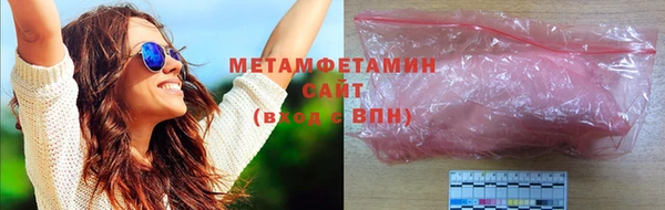 мдма Михайлов