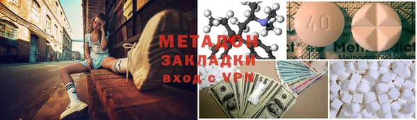 мдма Михайлов